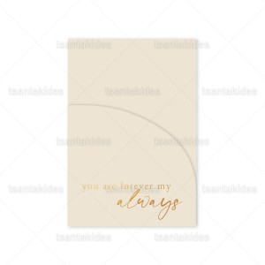 Προσκλητήριο Γάμου  7801 Νο119Κ