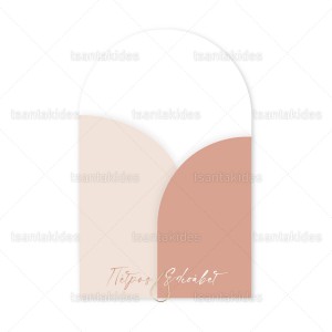 Προσκλητήριο Γάμου  7805 Νο120Κ