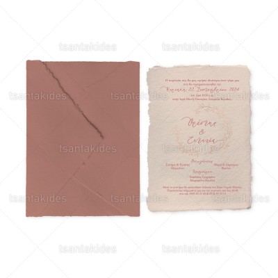 Προσκλητήριο Γάμου  7808 Νο500Κ
