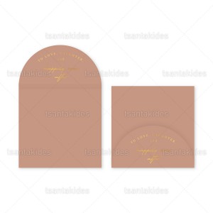 Προσκλητήριο Γάμου  7811 2Π7