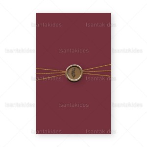 Προσκλητήριο Γάμου  7813 Νο113Κ