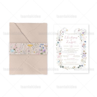 Προσκλητήριο Γάμου  7815 Νο500Κ