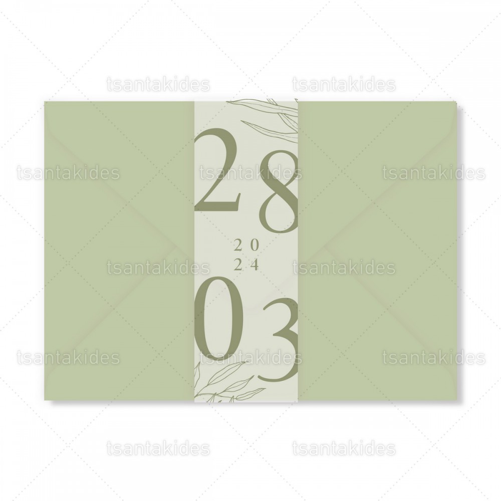 Προσκλητήριο Γάμου  7817 Νο106Κ