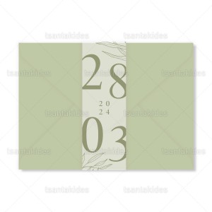 Προσκλητήριο Γάμου  7817 Νο106Κ