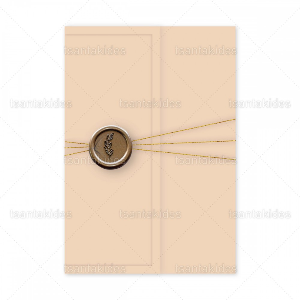 Προσκλητήριο Γάμου  7820 2Π10