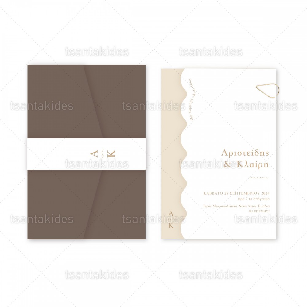 Προσκλητήριο Γάμου  7822 Νο103Κ