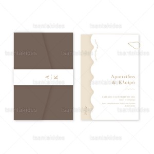 Προσκλητήριο Γάμου  7822 Νο103Κ