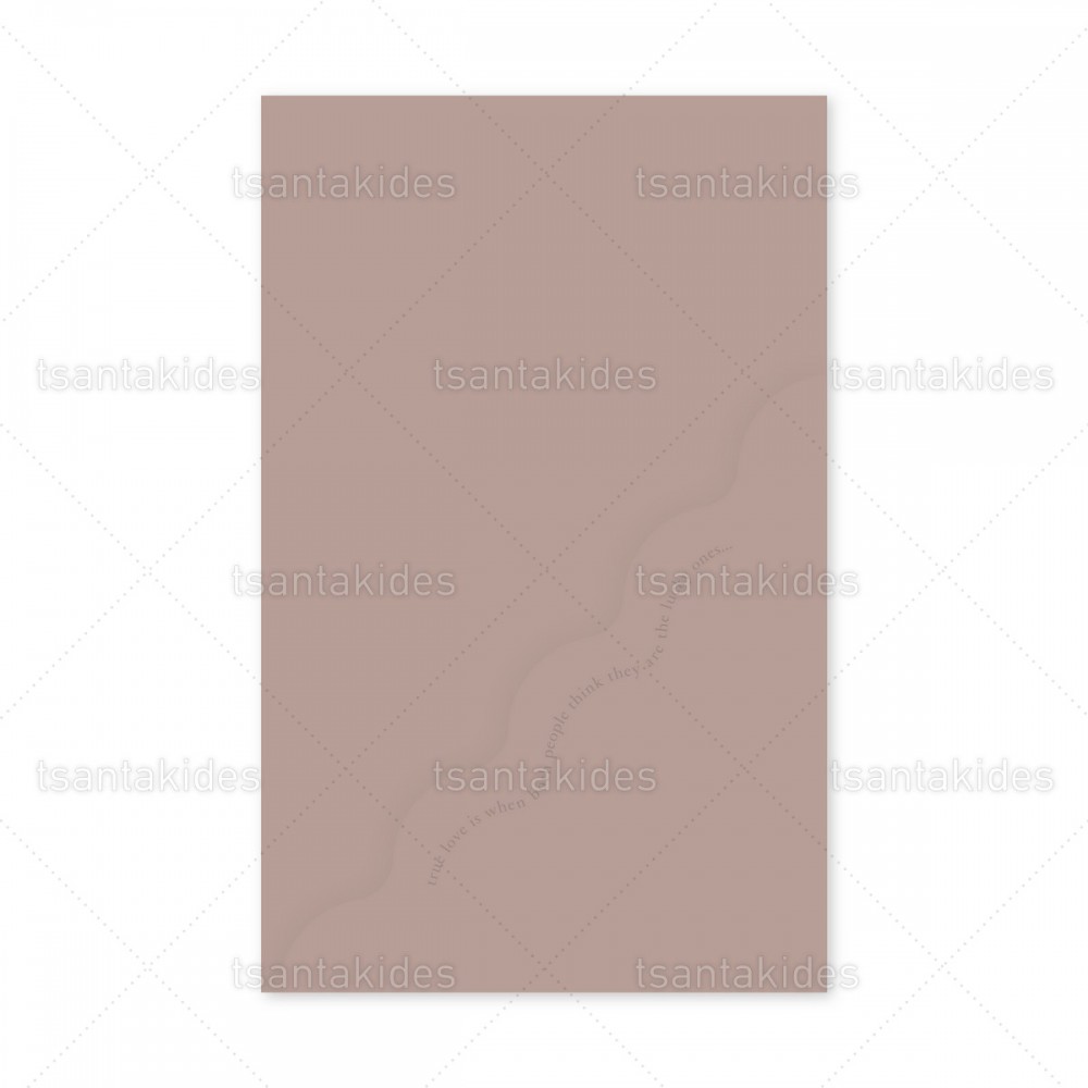 Προσκλητήριο Γάμου  7823 Νο122Κ