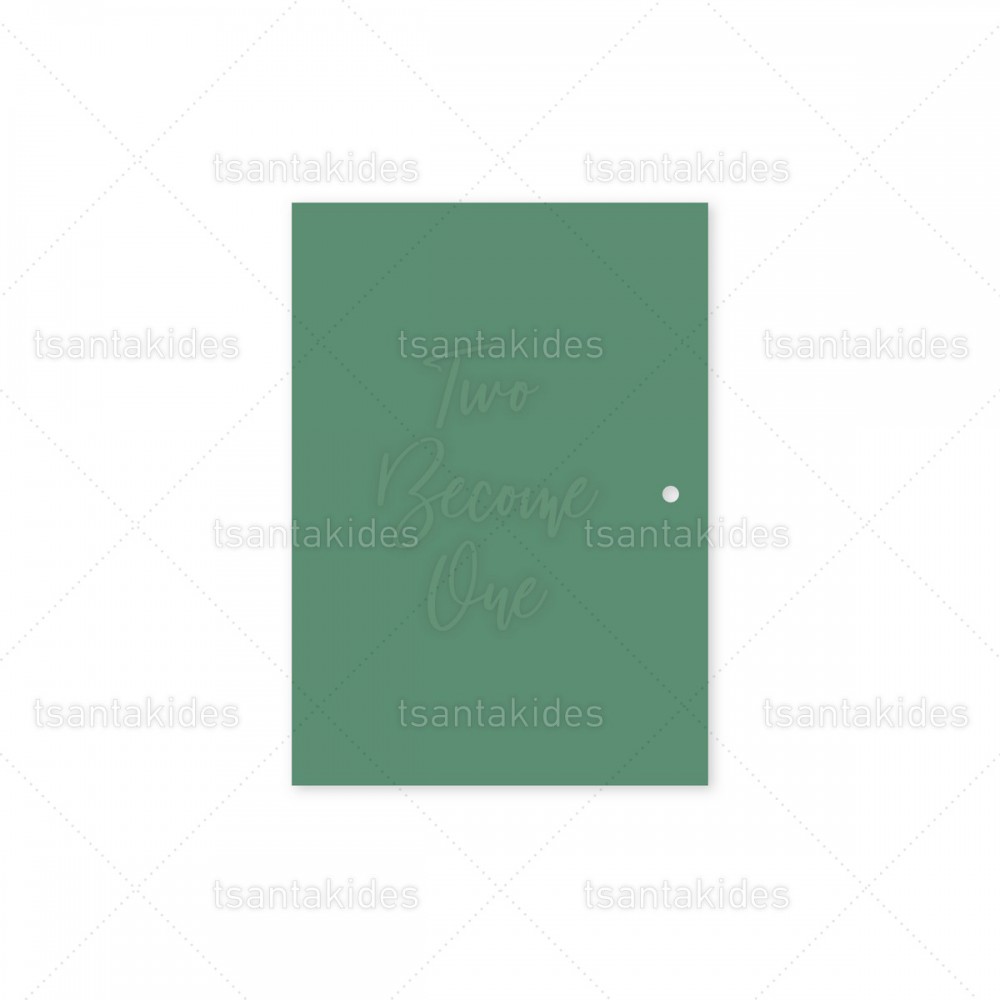 Προσκλητήριο Γάμου  7825 2Π9