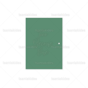 Προσκλητήριο Γάμου  7825 2Π9