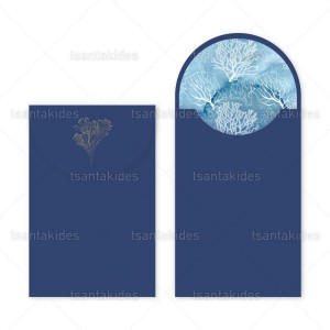 Προσκλητήριο Βάπτισης 1879 Νο112Κ