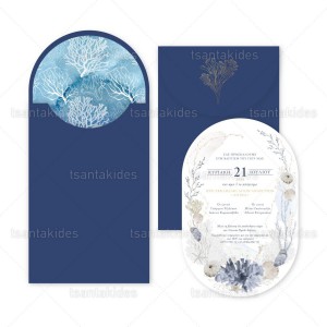 Προσκλητήριο Βάπτισης 1879 Νο112Κ