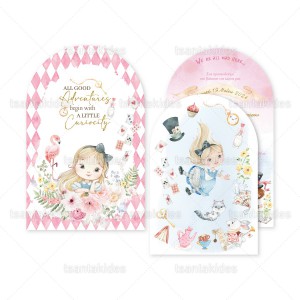 Προσκλητήριο Βάπτισης 1883 Νο118Κ