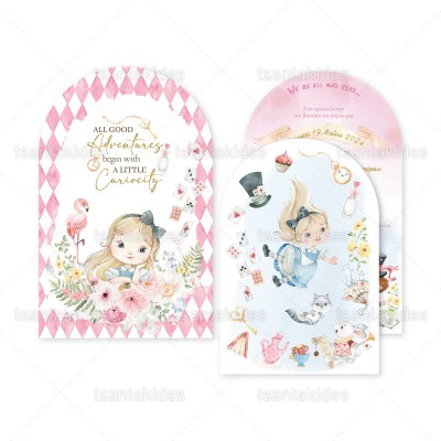 Προσκλητήριο Βάπτισης 1883 Νο118Κ