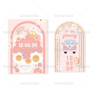 Προσκλητήριο Βάπτισης 1884 2Π7