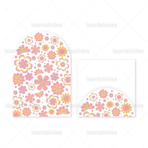 Προσκλητήριο Βάπτισης 1884 2Π7