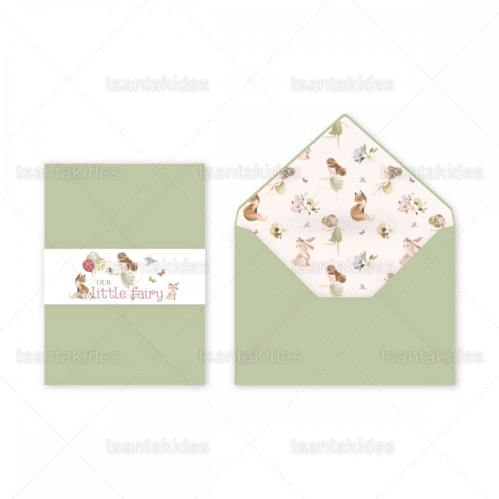 Προσκλητήριο Βάπτισης 1885 Νο106Κ