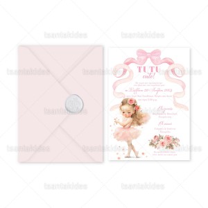 Προσκλητήριο Βάπτισης 1886 Νο106Κ