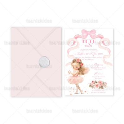 Προσκλητήριο Βάπτισης 1886 Νο106Κ