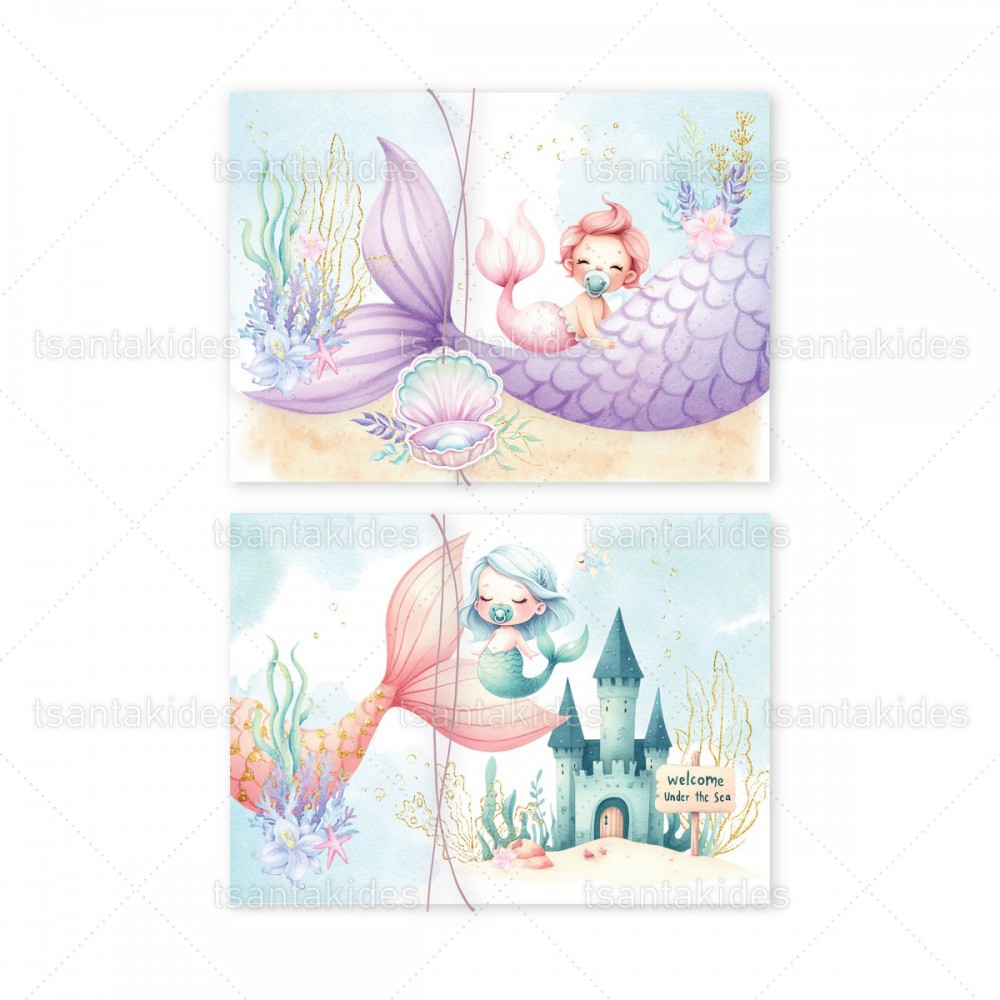 Προσκλητήριο Βάπτισης 1891 2Π8