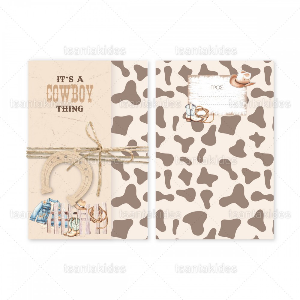 Προσκλητήριο Βάπτισης 1892 3Π15