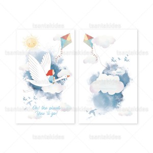 Προσκλητήριο Βάπτισης 1894 Ν0113Κ