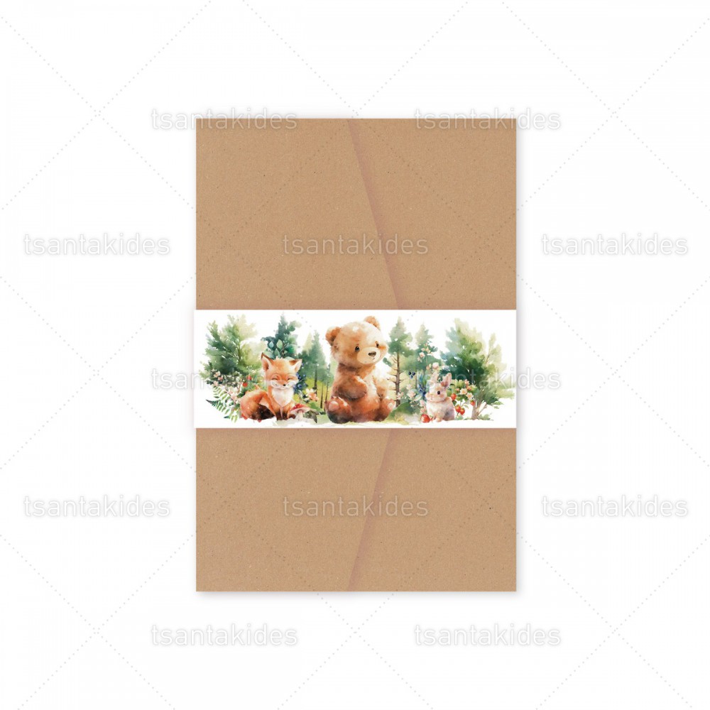 Προσκλητήριο Βάπτισης 1895 Νο103Κ