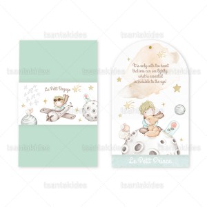 Προσκλητήριο Βάπτισης 1896 Νο113Κ