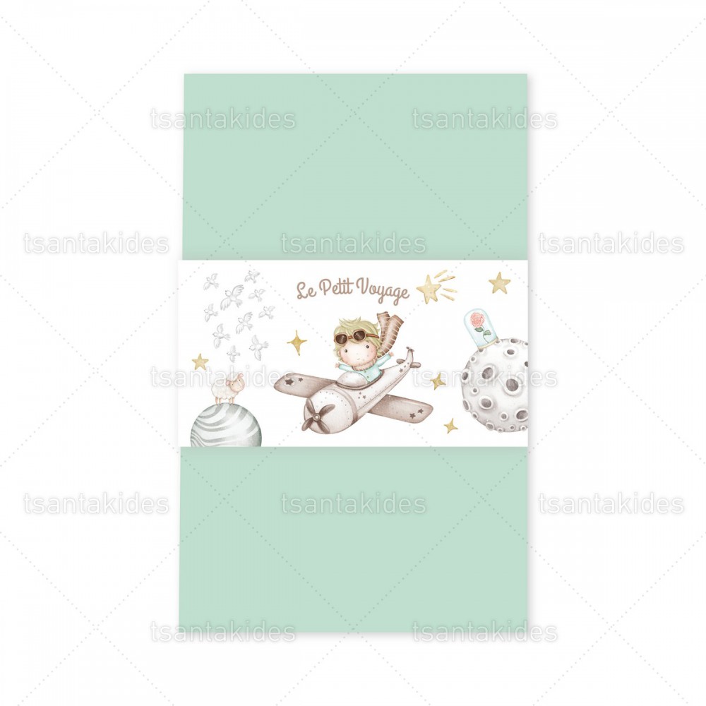 Προσκλητήριο Βάπτισης 1896 Νο113Κ