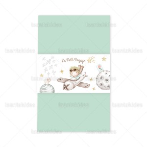 Προσκλητήριο Βάπτισης 1896 Νο113Κ