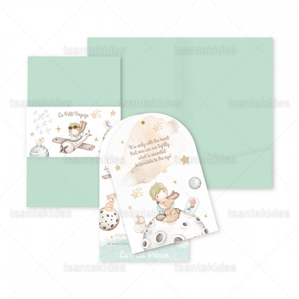 Προσκλητήριο Βάπτισης 1896 Νο113Κ