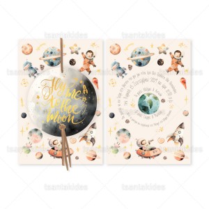 Προσκλητήριο Βάπτισης 1900