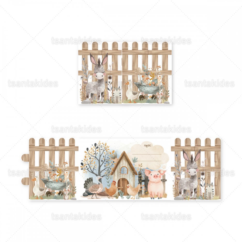 Προσκλητήριο Βάπτισης 1902 3Π24