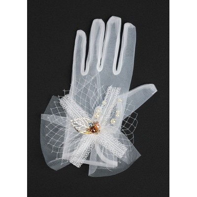 ΓΑΝΤΙΑ ΝΥΦΙΚΑ ΕΚΡΟΥ