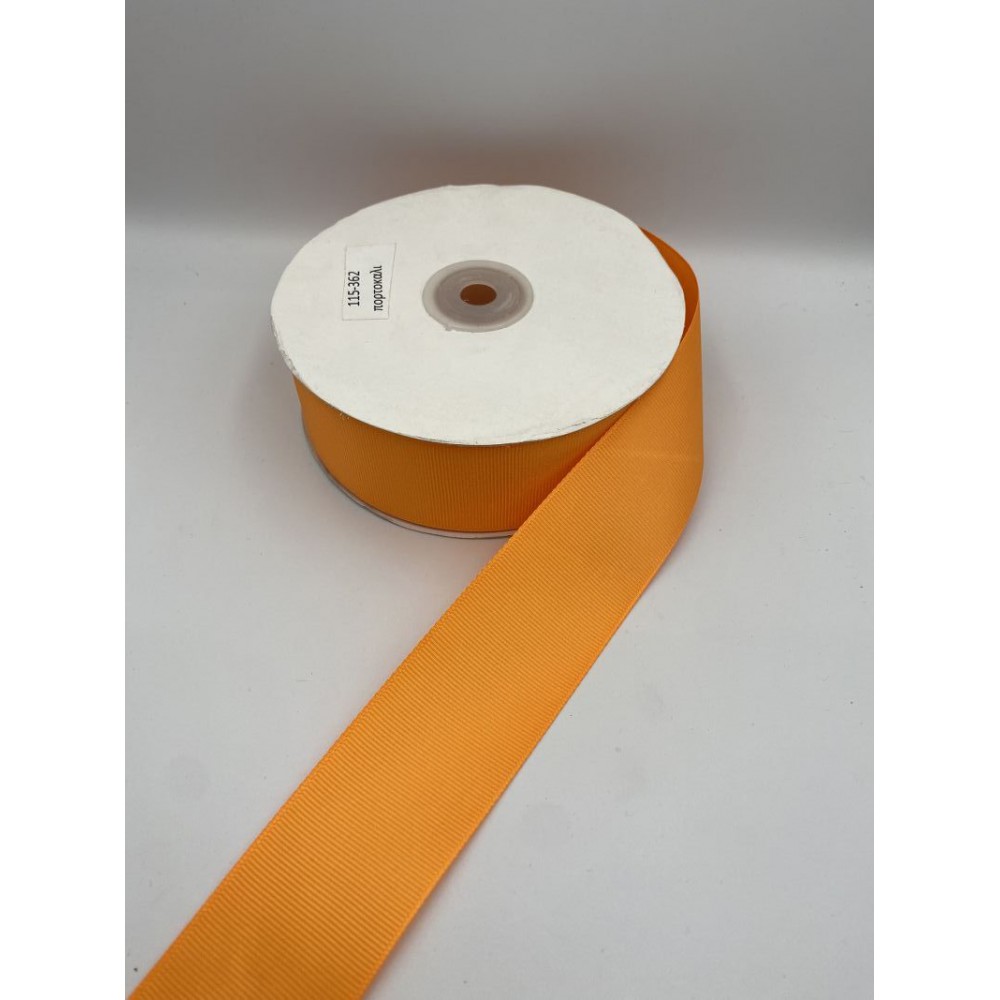 ΚΟΡΔΕΛΑ   ΓΚΡΟ ΠΟΡΤΟΚΑΛΙ   4CMX50METPA 