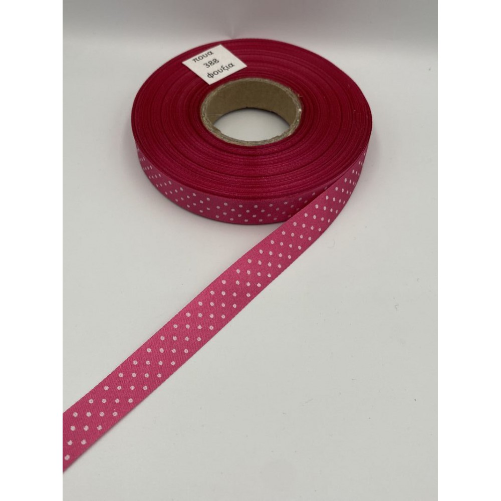 ΚΟΡΔΕΛΑ   ΠΟΥΑ ΦΟΥΞΙΑ  15ΜΜΧ50ΜΕΤΡΑ 