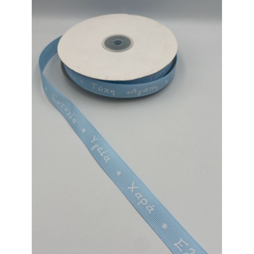 ΚΟΡΔΕΛΑ  ΓΚΡΟ ΣΙΕΛ ΜΕ ΕΥΧΕΣ 15ΜΜΧ50ΜΕΤΡΑ 