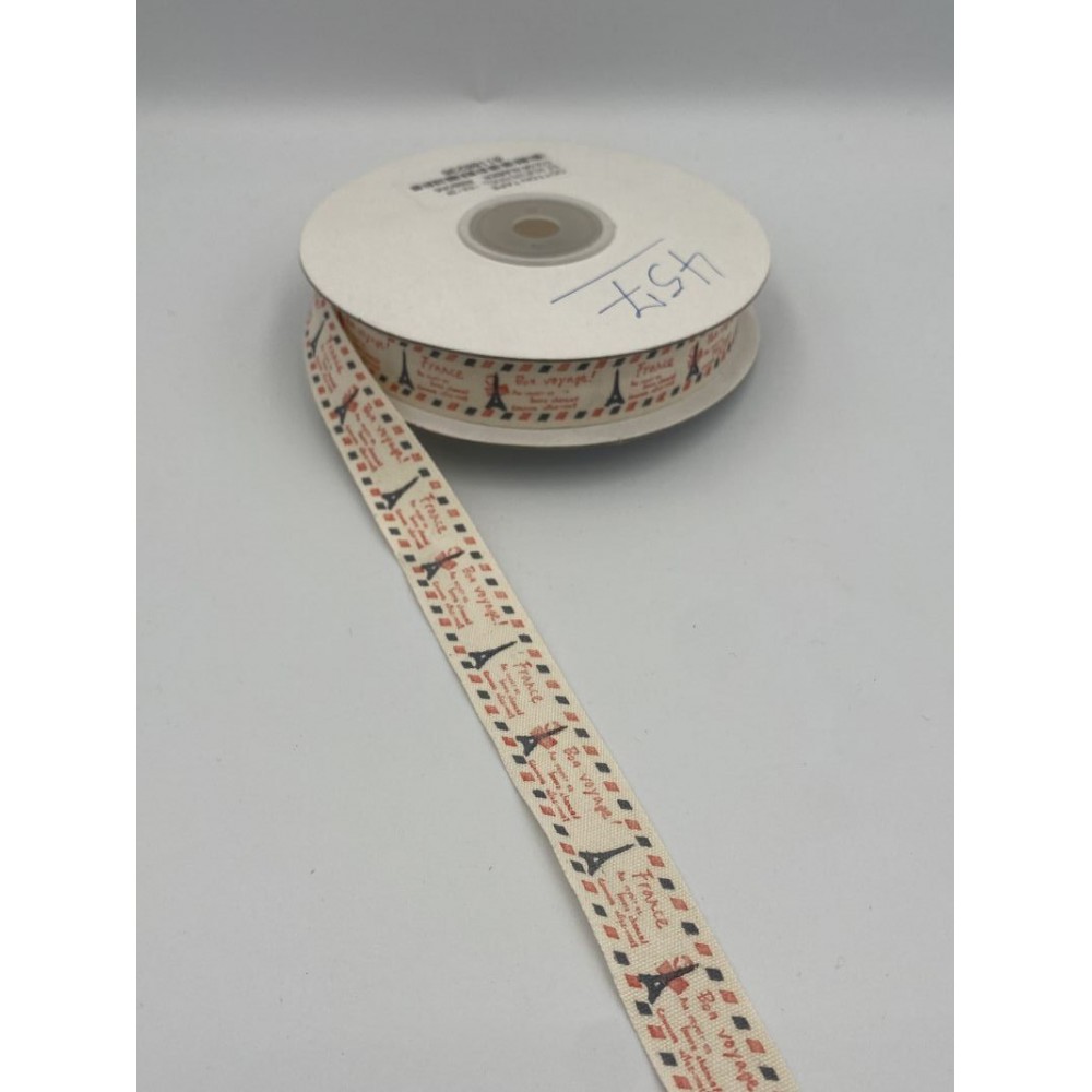 ΚΟΡΔΕΛΑ BONVOYAGE 15ΜΜΧ20ΜΕΤΡΑ 