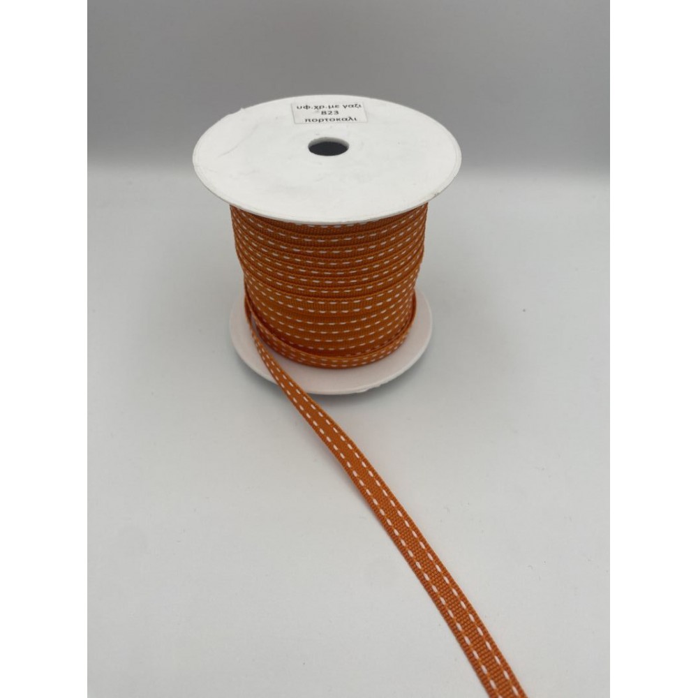 ΚΟΡΔΕΛΑ ΥΦΑΣΜΑ ΠΟΡΤΟΚΑΛΙ ΜΕ ΓΑΖΙ ΛΕΥΚΟ ΣΤΑ ΠΛΑΓΙΑ 6ΜΜΧ50ΜΕΤΡΑ 