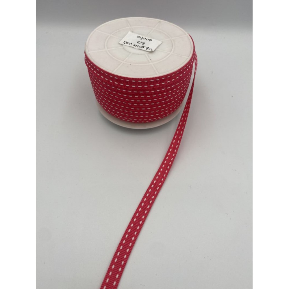 ΚΟΡΔΕΛΑ ΥΦΑΣΜΑ ΦΟΥΞΙΑ ΜΕ ΓΑΖΙ ΛΕΥΚΟ ΣΤΑ ΠΛΑΓΙΑ 6ΜΜΧ50ΜΕΤΡΑ 