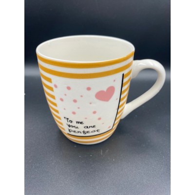 ΜΠΟΜΠΟΝΙΕΡΑ ΚΕΡΑΜΙΚΗ ΚΟΥΠΑ TO ME YOU ARE PERFECT   Φ7Χ8,5cm