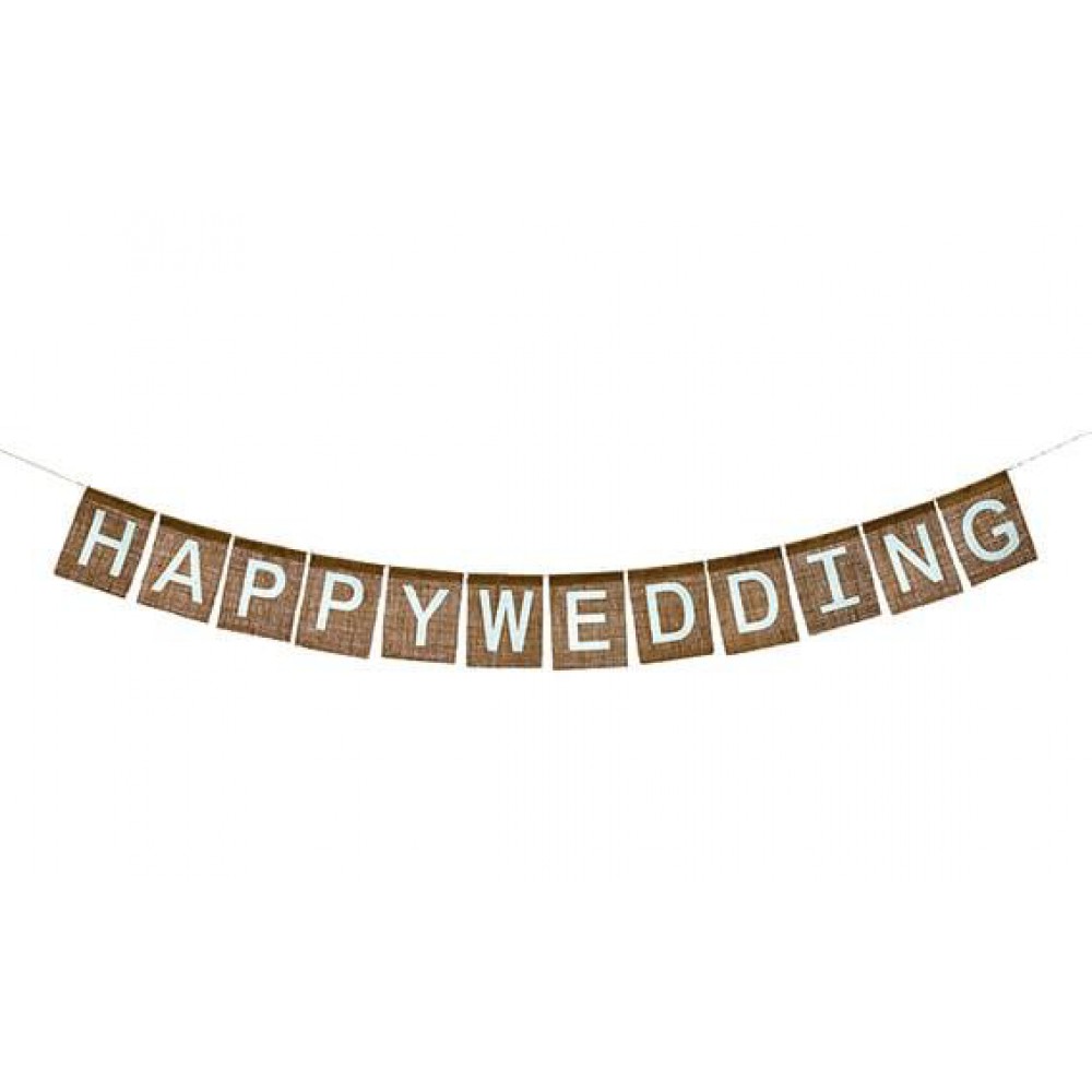 ΔΙΑΚΟΣΜΗΤΙΚΟ ΜΠΑΝΕΡ ΗΑΡΡΥ WEDDING 13Χ16Χ150-200 