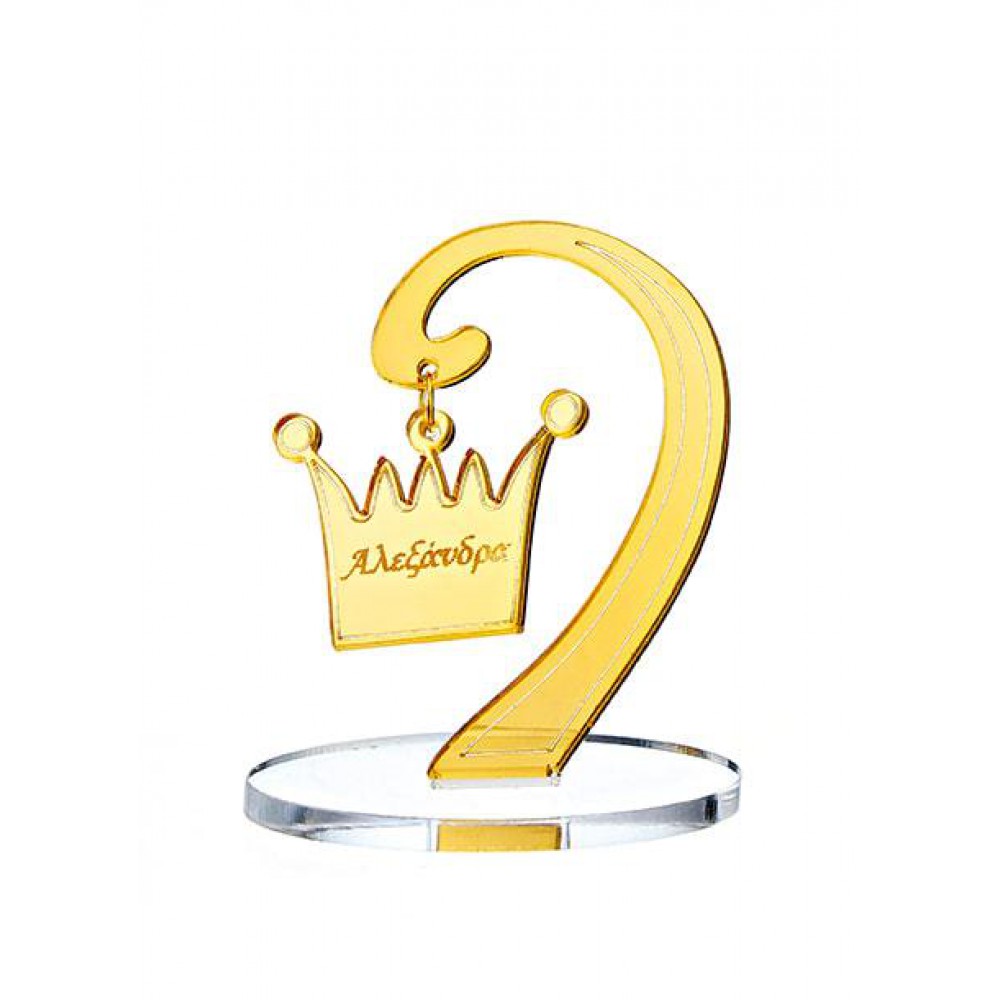 ΜΠΟΜΠΟΝΙΕΡΑ PLEXIGLASS ΚΡΕΜΑΣΤΗ ΚΟΡΩΝΑ ΜΕ PLEXI ΒΑΣΗ 7Χ8.5 