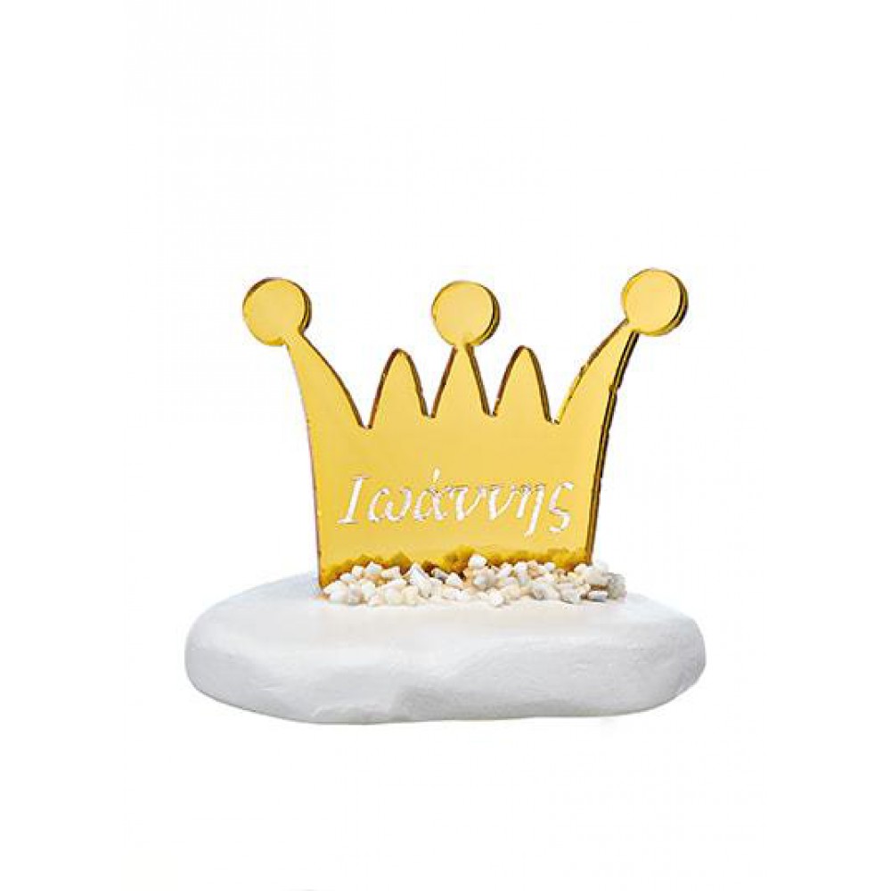 ΜΠΟΜΠΟΝΙΕΡΑ ΒΡΑΧΑΚΙ ΜΕ PLEXI ΚΟΡΩΝΑ & ΕΠΙΛΟΓΗ ΟΝΟΜΑΤΟΣ 7Χ6 