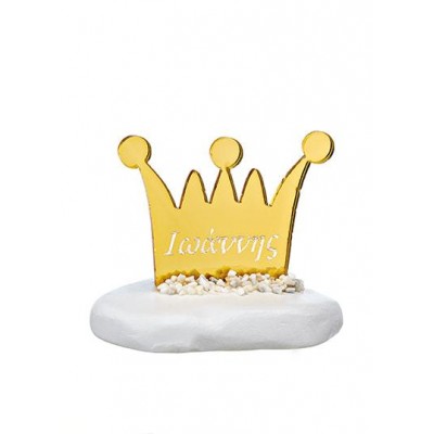 ΜΠΟΜΠΟΝΙΕΡΑ ΒΡΑΧΑΚΙ ΜΕ PLEXI ΚΟΡΩΝΑ & ΕΠΙΛΟΓΗ ΟΝΟΜΑΤΟΣ 7Χ6