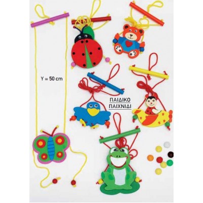 ΞΥΛΙΝΗ ΜΠΟΜΠΟΝΙΕΡΑ ΠΑΙΧΝΙΔΙ ΠΟΥ ΣΚΑΡΦΑΛΩΝΕΙ 6 ΣΧΕΔΙΩΝ 50Υ