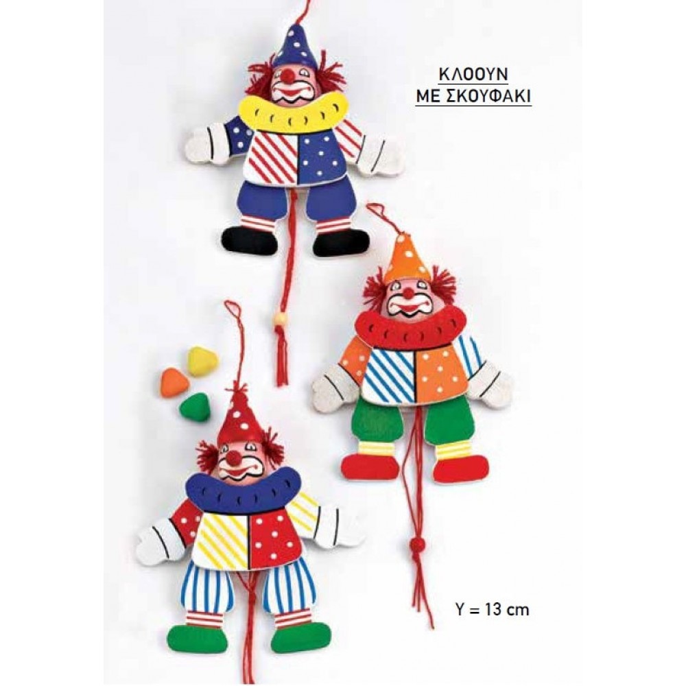 ΞΥΛΙΝΗ ΜΠΟΜΠΟΝΙΕΡΑ ΚΛΟΟΥΝ 3 ΣΧΕΔΙΩΝ 13 Υ 