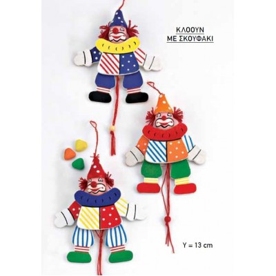 ΞΥΛΙΝΗ ΜΠΟΜΠΟΝΙΕΡΑ ΚΛΟΟΥΝ 3 ΣΧΕΔΙΩΝ 13 Υ