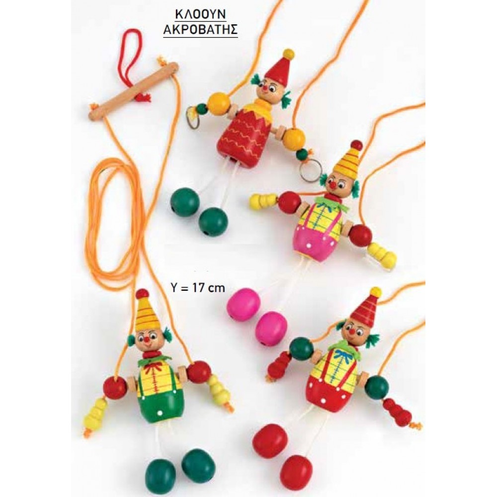 ΞΥΛΙΝΗ ΜΠΟΜΠΟΝΙΕΡΑ ΚΛΟΟΥΝ ΠΟΥ ΣΚΑΡΦΑΛΩΝΕΙ 6 ΣΧΕΔΙΩΝ 17 Υ 