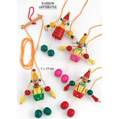 ΞΥΛΙΝΗ ΜΠΟΜΠΟΝΙΕΡΑ ΚΛΟΟΥΝ ΠΟΥ ΣΚΑΡΦΑΛΩΝΕΙ 6 ΣΧΕΔΙΩΝ 17 Υ